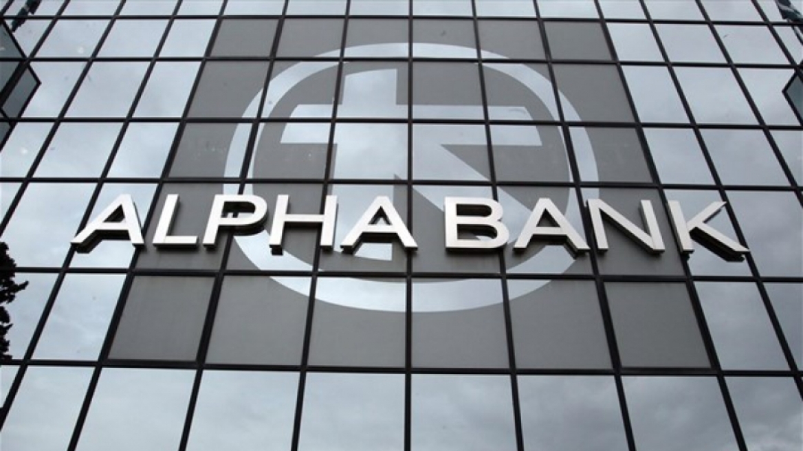 Alpha Bank: Η ιδιωτική κατανάλωση δεν μπορεί να στηρίξει την οικονομία