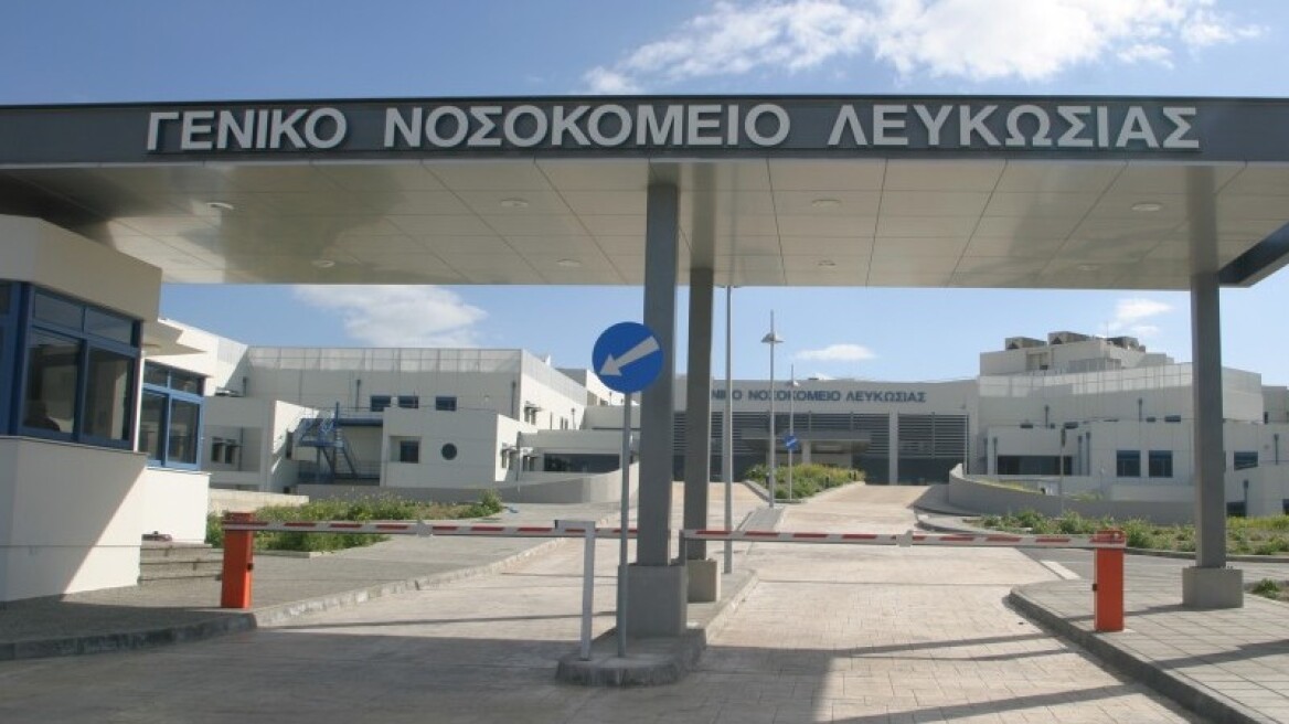 Κύπρος: «Στα πράσα» διευθυντής κλινικής κρατικού νοσοκομείου για χρηματισμό