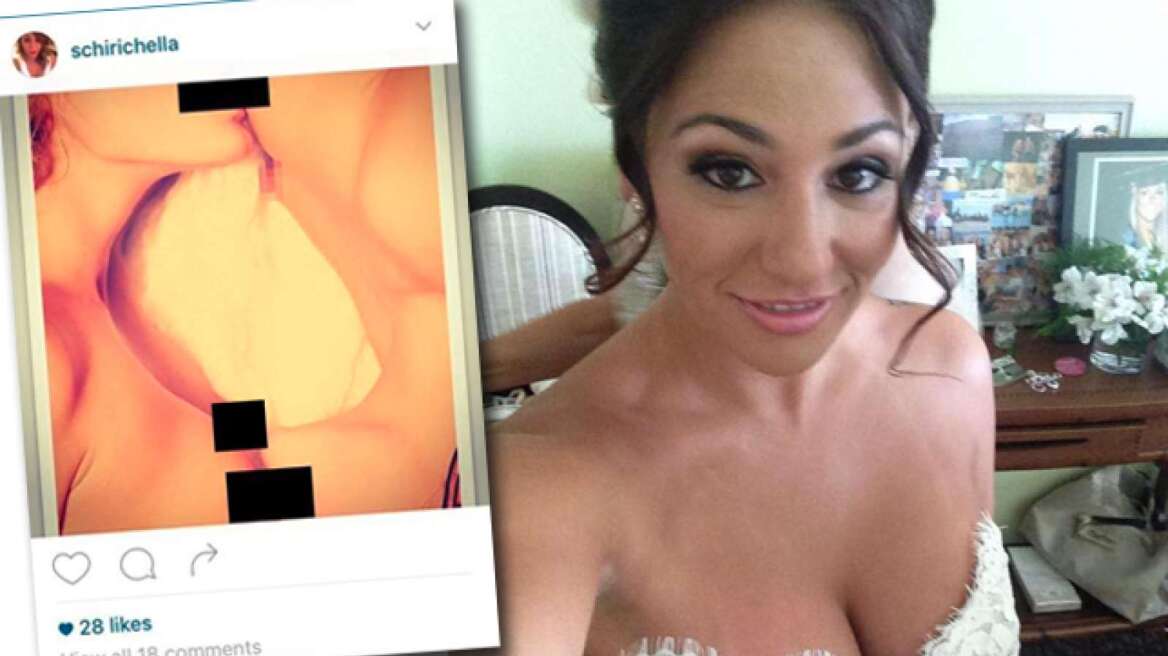 Δεν την προσέλαβαν επειδή βρήκαν γυμνή φωτογραφία της στο Instagram