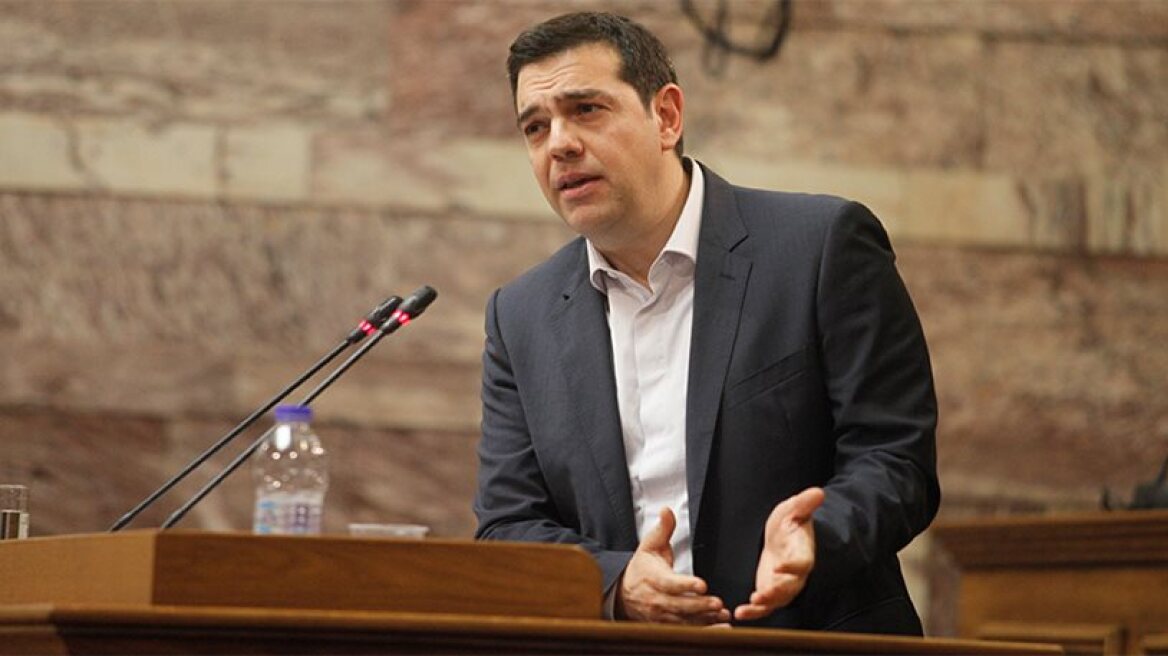 Watch live: Tsipras addresses his Parliamentary group