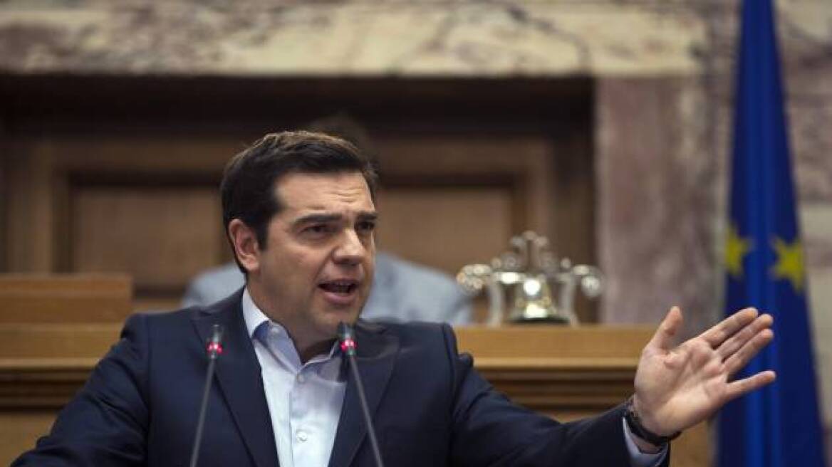 Politiken: Ανάθεμά σε Αλέξη, νέα κρίση απειλεί την Ελλάδα 