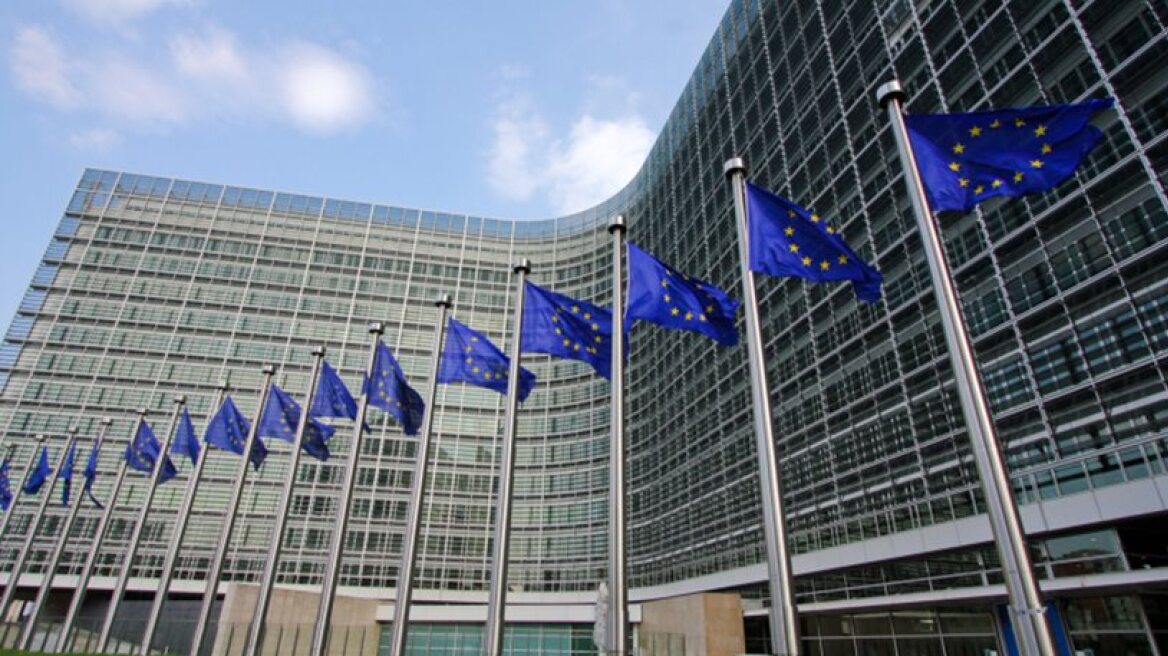 European Commission: Significant progress towards the conclusion of program review