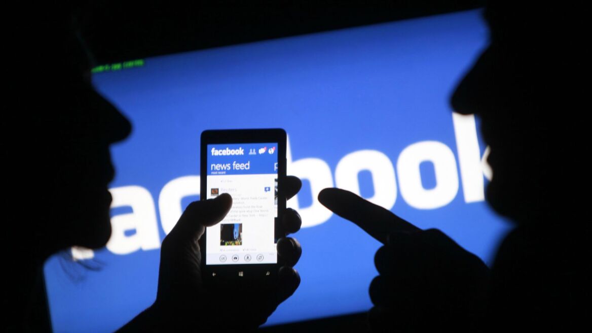 Για διακρίσεις στο περιεχόμενο των ειδήσεων κατηγορείται το Facebook