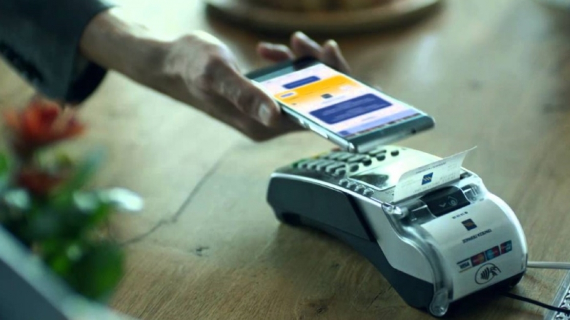 Πειραιώς winbank wallet: Νέα εφαρμογή ανέπαφων πληρωμών με κινητό