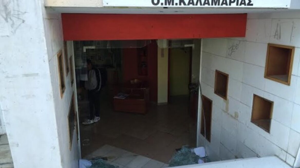 Ανάληψη ευθύνης για τις επιθέσεις στα γραφεία του ΣΥΡΙΖΑ και το γερμανικό προξενείο