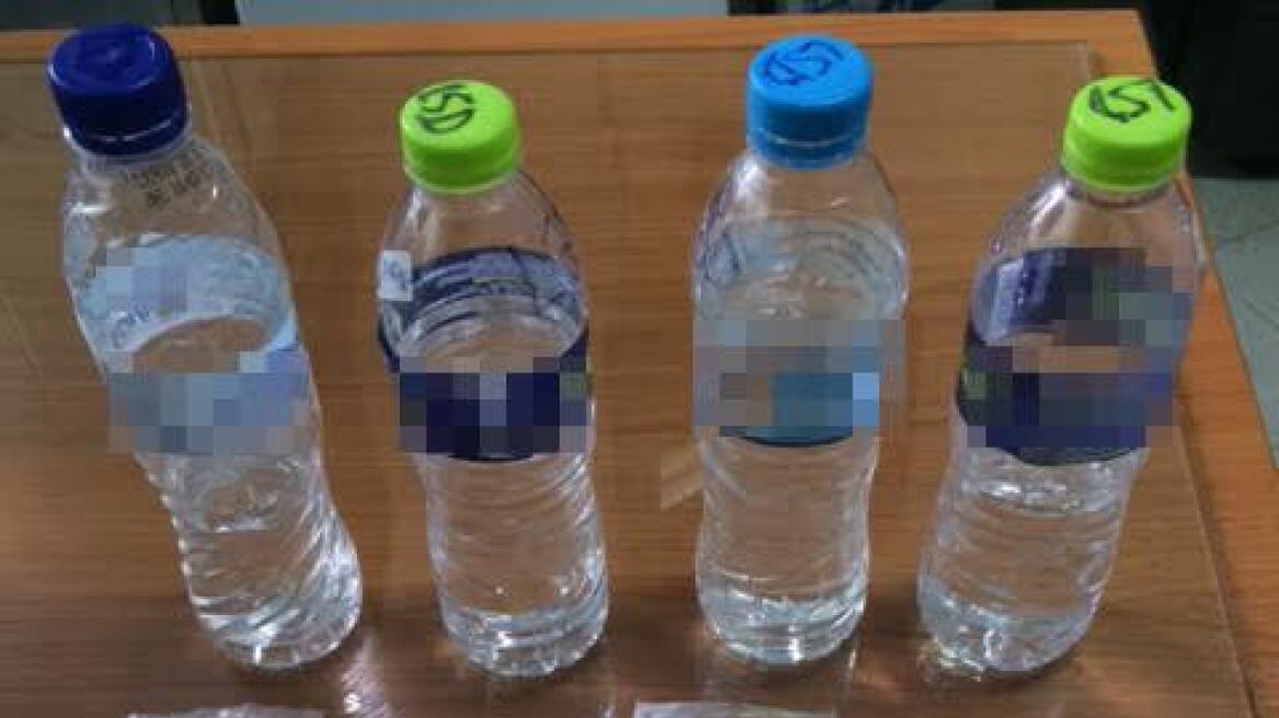 Ξάνθη: Το νερό στα πλαστικά μπουκάλια περιείχε... LSD!