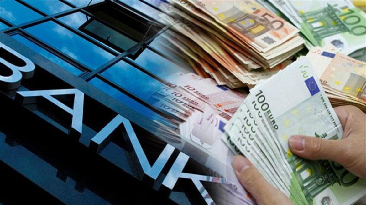 Πτώση 1,9 δισ. ευρώ στην εξάρτηση των ελληνικών τραπεζών από τους ευρωπαϊκούς μηχανισμούς ρευστότητας