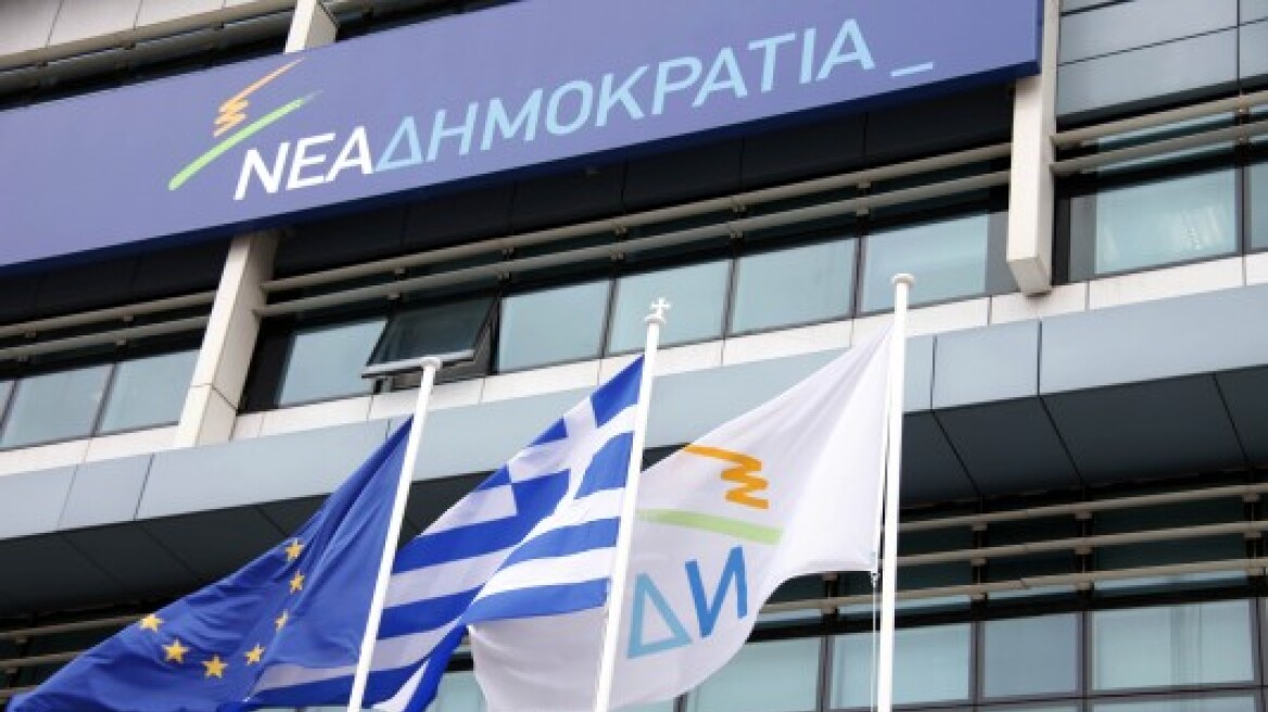 ΝΔ: Ο «κόφτης» θα φέρει μαζική φτωχοποίηση των Ελλήνων