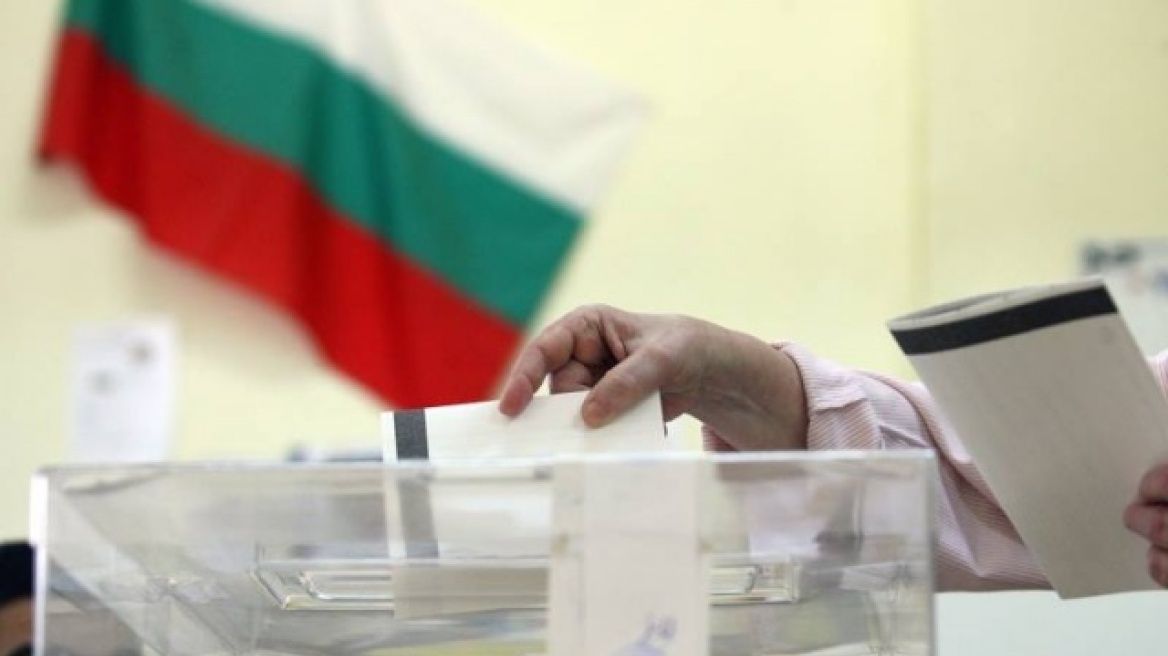 Βουλγαρία: Δημοψήφισμα για μείωση των βουλευτών κατά 50%