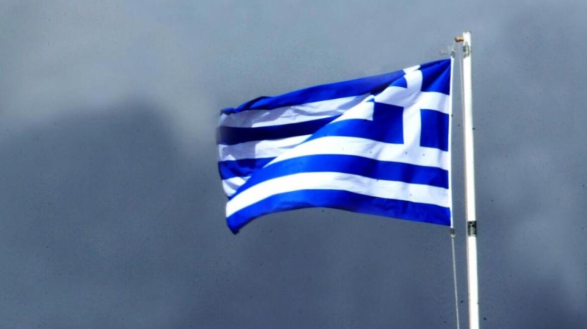 Η έκθεση μιας μαθήτριας της Α' Λυκείου για την κρίση στην Ελλάδα 