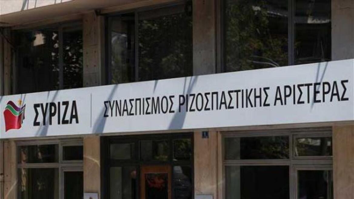 «Δεν θα μας τρομοκρατήσουν» αναφέρει ο ΣΥΡΙΖΑ για τις επιθέσεις στα γραφεία του κόμματος
