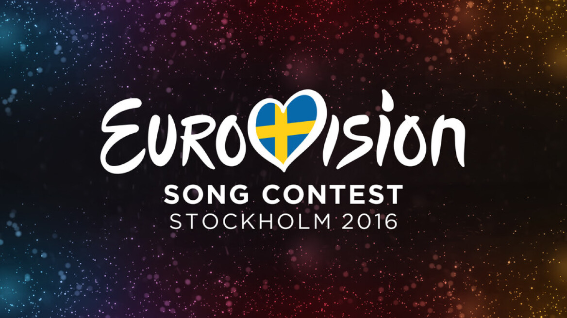Απόψε ο μεγάλος τελικός της Eurovision στη Στοκχόλμη