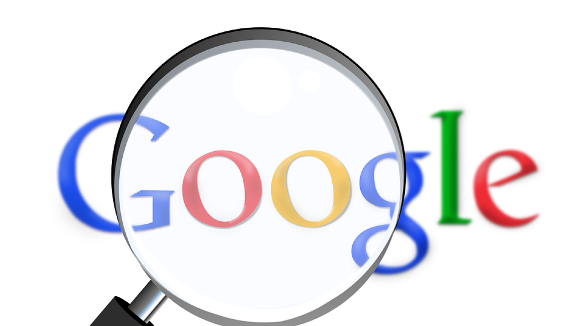 Η Google αντιμέτωπη με πρόστιμο 3 δισ. ευρώ από την Ευρωπαϊκή Επιτροπή 