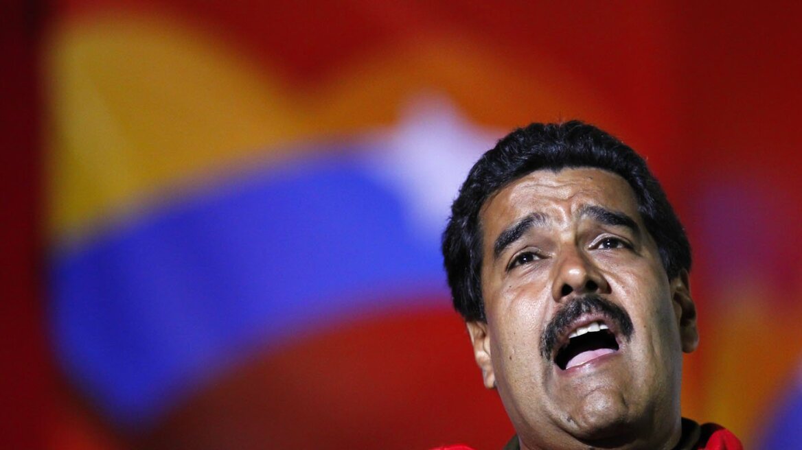 Βενεζουέλα: Δεν θα διεξαχθεί δημοψήφισμα για την αποπομπή Μαδούρο
