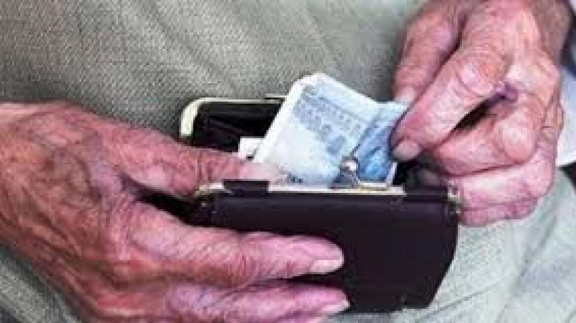 Ζητούν πίσω το ΕΚΑΣ 70.000 χαμηλοσυνταξιούχων