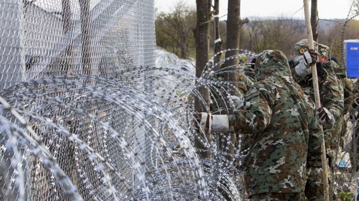 Bulgaria to raise a fence along its border with Greece and Turkey