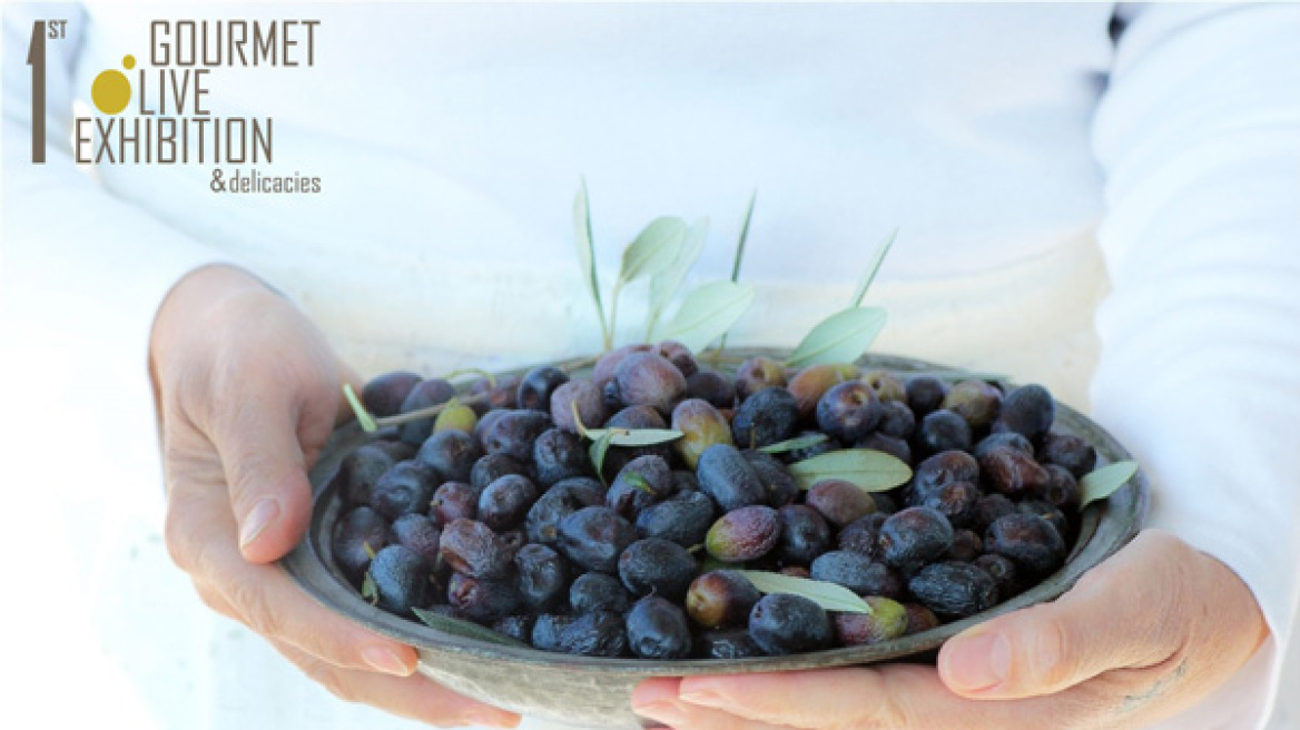 “Gourmet Olive Exhibition & Delicacies” opens its door on May 20