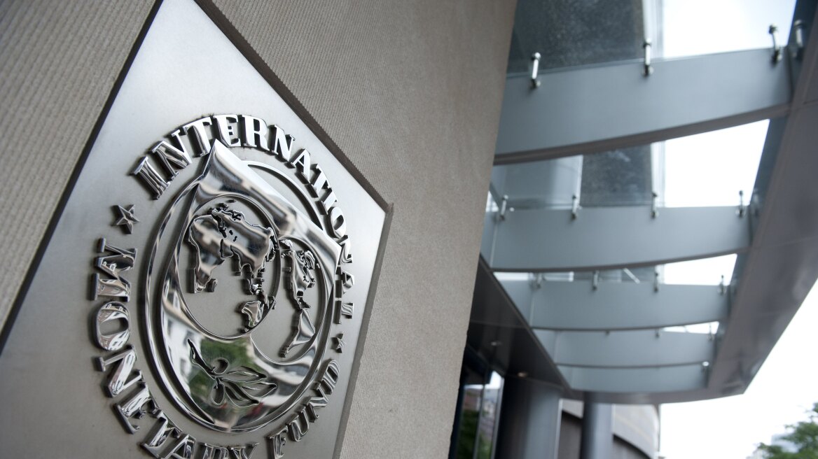 ΔΝΤ: Η Ελλάδα δεν χρειάζεται «κούρεμα» δανείων αλλά μακρά περίοδο χάριτος