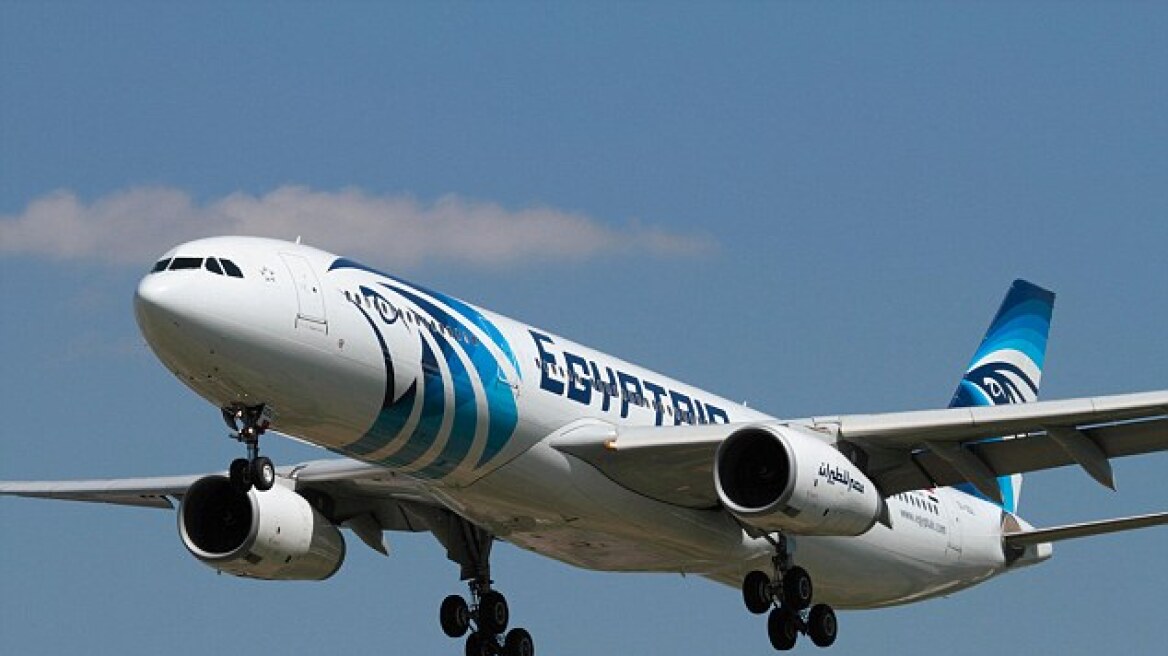 Θρίλερ: Αγνοείται πτήση της Egyptair με προορισμό το Κάιρο