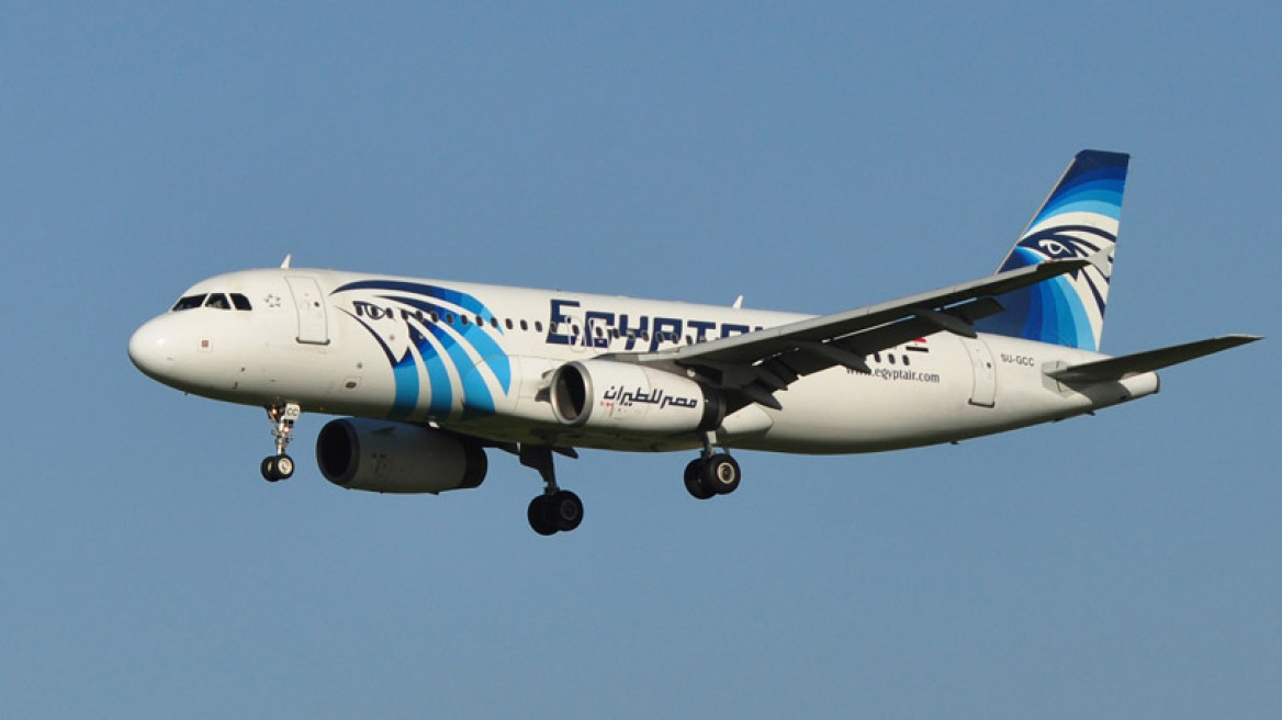 EgyptAir: Βρέθηκαν συντρίμμια του αεροσκάφους νοτιοανατολικά της Κρήτης