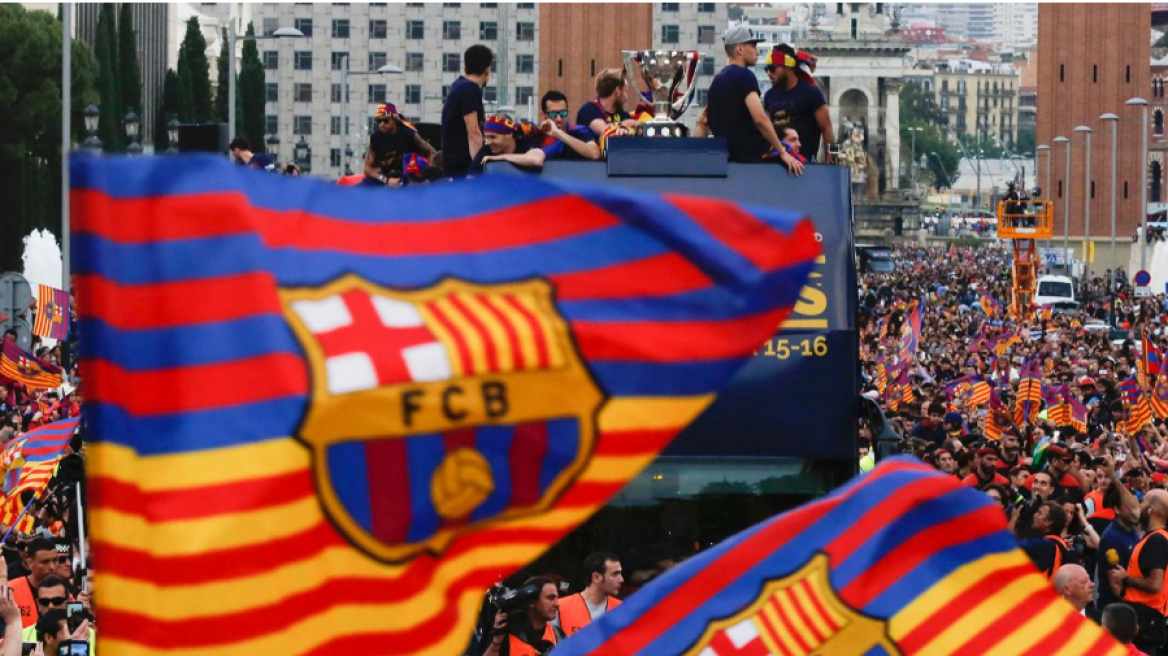 Απαγόρευσαν στους οπαδούς της Μπαρτσελόνα να κρατούν σημαίες της Καταλονίας