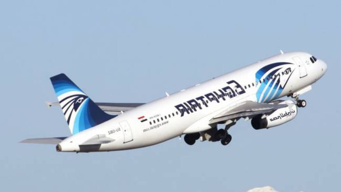 EgyptAir: Δεν απέκλεισε τρομοκρατική επίθεση ο Αιγύπτιος υπουργός Πολιτικής Αεροπορίας