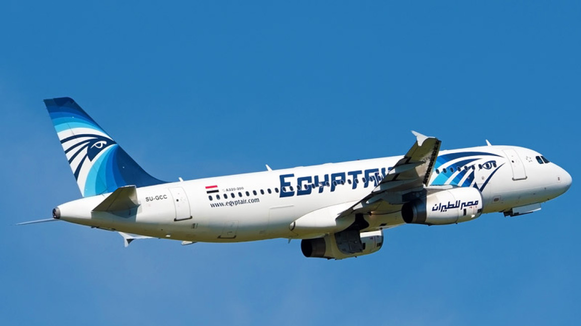 EgyptAir: Τα πέντε σενάρια για την πτώση του αεροσκάφους