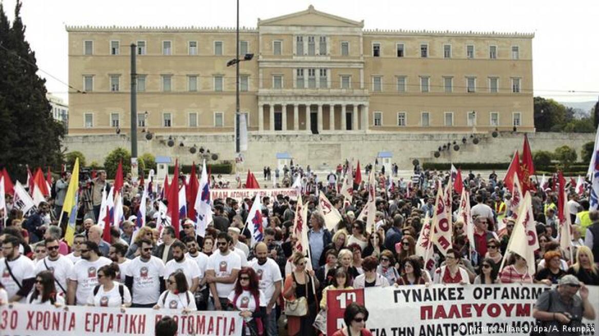 Bild: «Αγαπητοί Έλληνες, έτσι δεν πρόκειται να βγει άκρη»