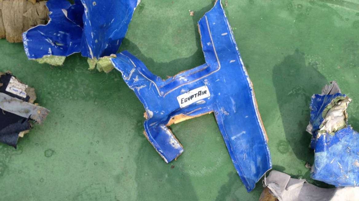 EgyptAir flight: Egyptian military posts first photos of wreckage