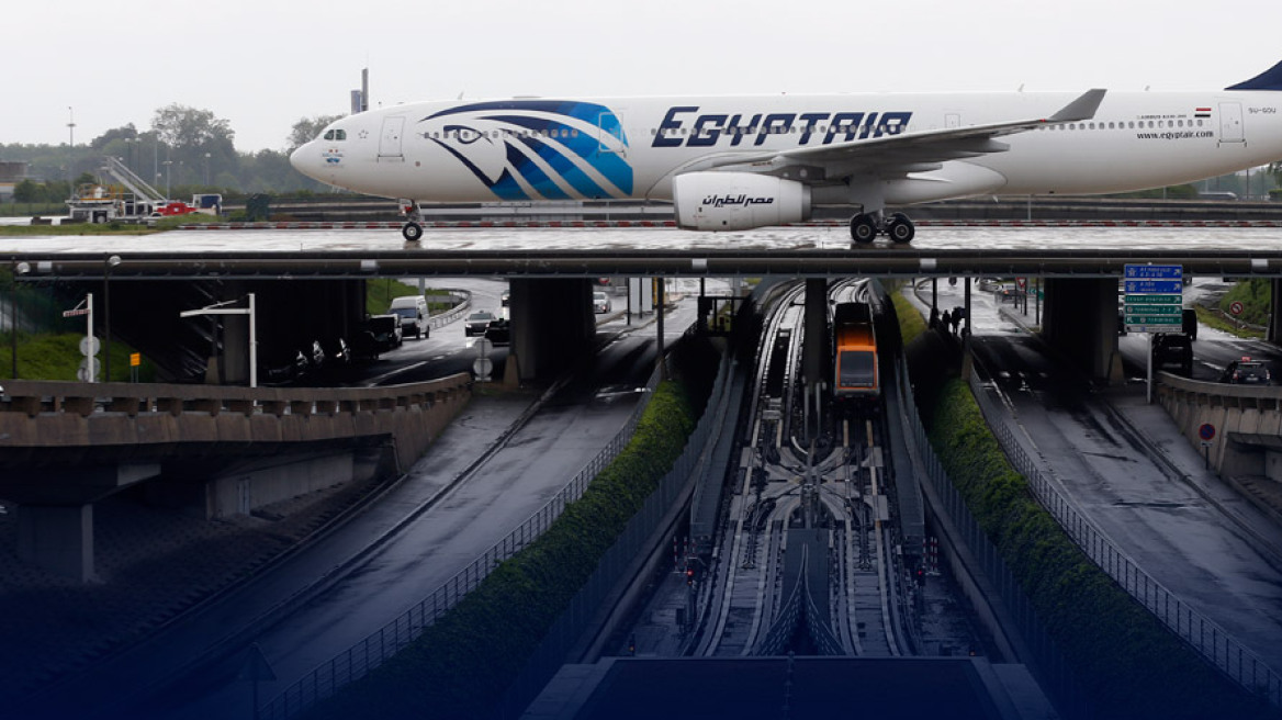 EgyptAir flight: No scenario is being ruled out