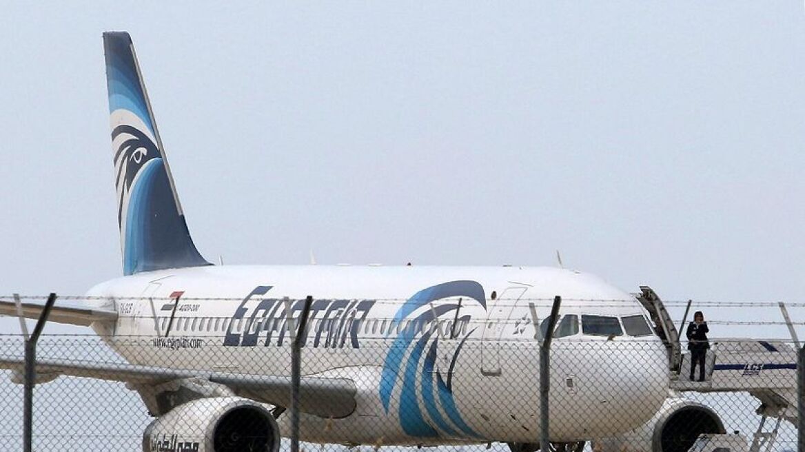 EgyptAir: Με υποβρύχιο ψάχνουν οι Αιγύπτιοι το κουφάρι του Airbus