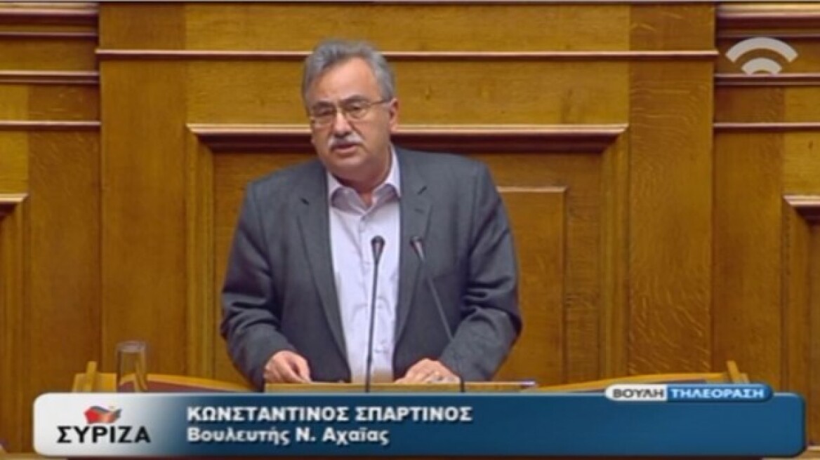 Βουλευτής του ΣΥΡΙΖΑ προτείνει αναδρομικό περιορισμό της βουλευτικής θητείας