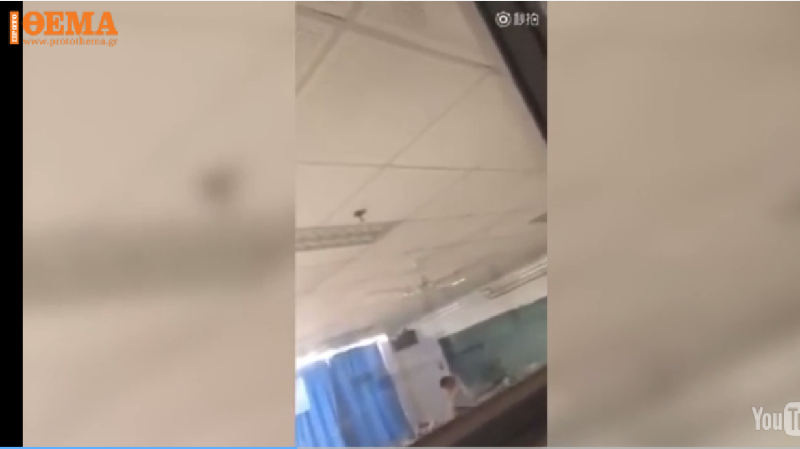 Uni professor in China has sex with student in classroom (video-warning explicit)