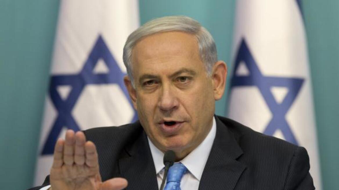 Netanyahu’s security asked journalist to strip before entering the conference room