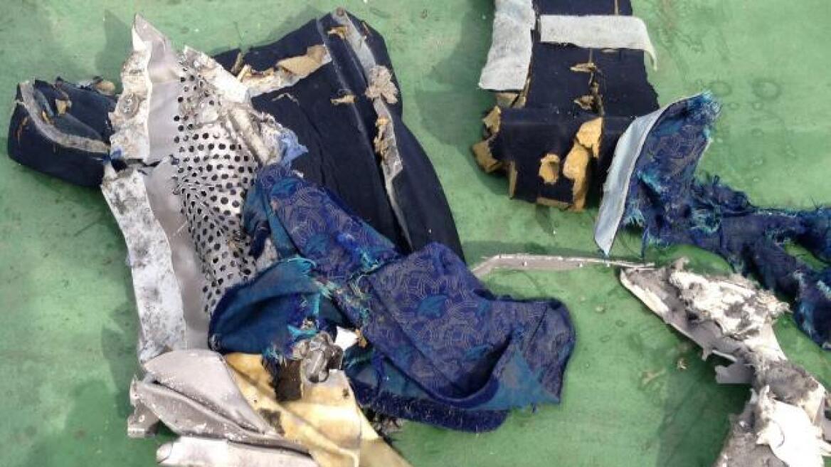 EgyptAir: «Εικασίες» οι αναφορές για έκρηξη στο αεροσκάφος λένε τώρα οι ιατροδικαστές