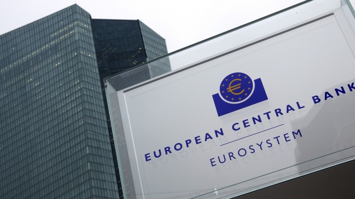 EKT: Αυξημένοι οι κίνδυνοι για τη χρηματοπιστωτική σταθερότητα της Ευρωζώνης