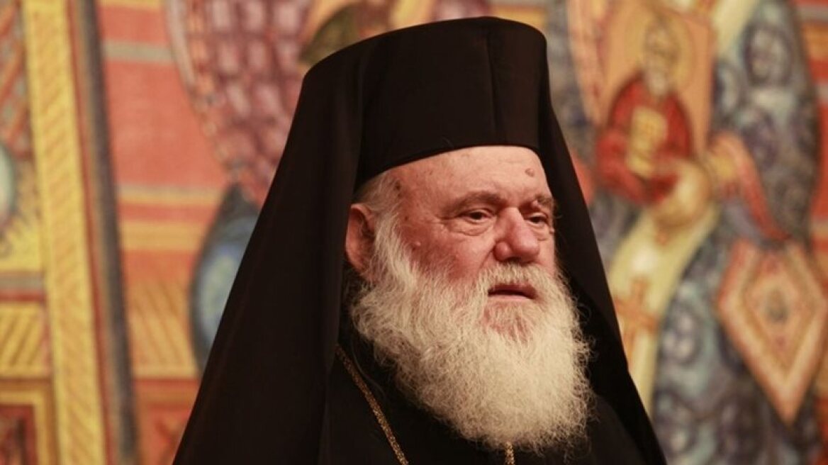 Greek Orthodox Archbishop: ‘Church property not for sale’
