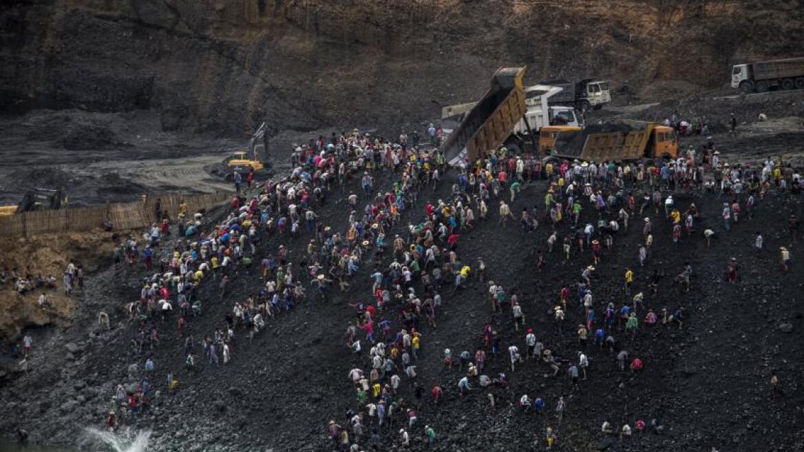 Δώδεκα εργάτες νεκροί από κατολίσθηση σε ορυχείο στη Μιανμάρ