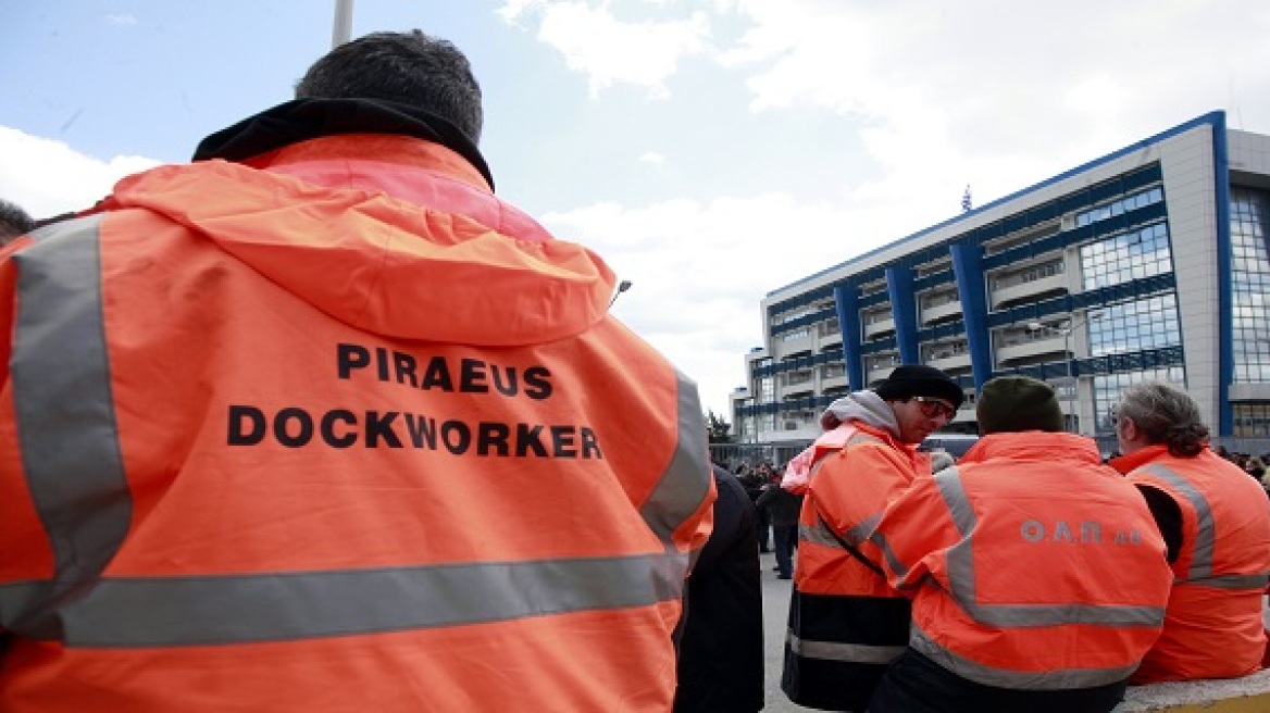 Επαναλαμβανόμενες 48ωρες απεργίες στα λιμάνια Πειραιά και Θεσσαλονίκης 