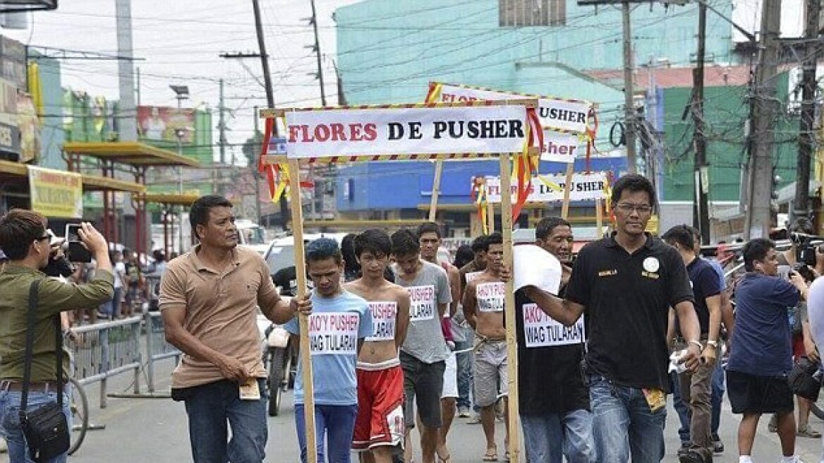 Νόμος 4000 για τους εμπόρους ναρκωτικών στις Φιλιππίνες 
