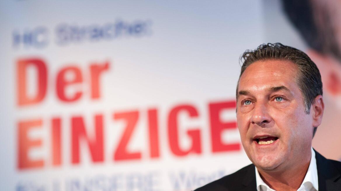 Αυστρία: Η «Εναλλακτική για τη Γερμανία» συνεργάζεται με το ακροδεξιό «Κόμμα των Ελευθέρων»
