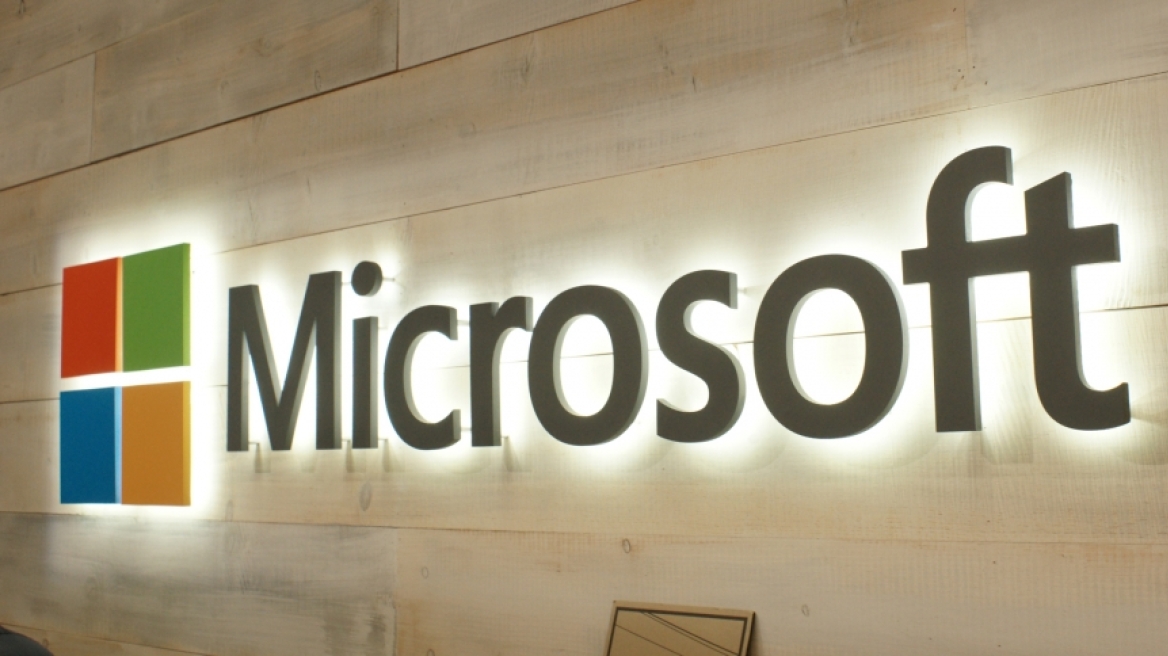 Microsoft: Απολύει 1.850 από τις δραστηριότητες κινητής