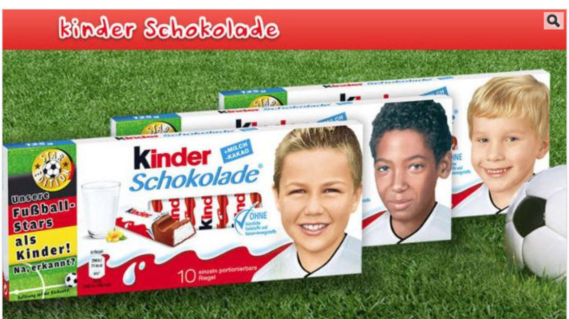 Ρατσιστικό παραλήρημα για τις παιδικές φωτογραφίες παικτών της Εθνικής Γερμανίας