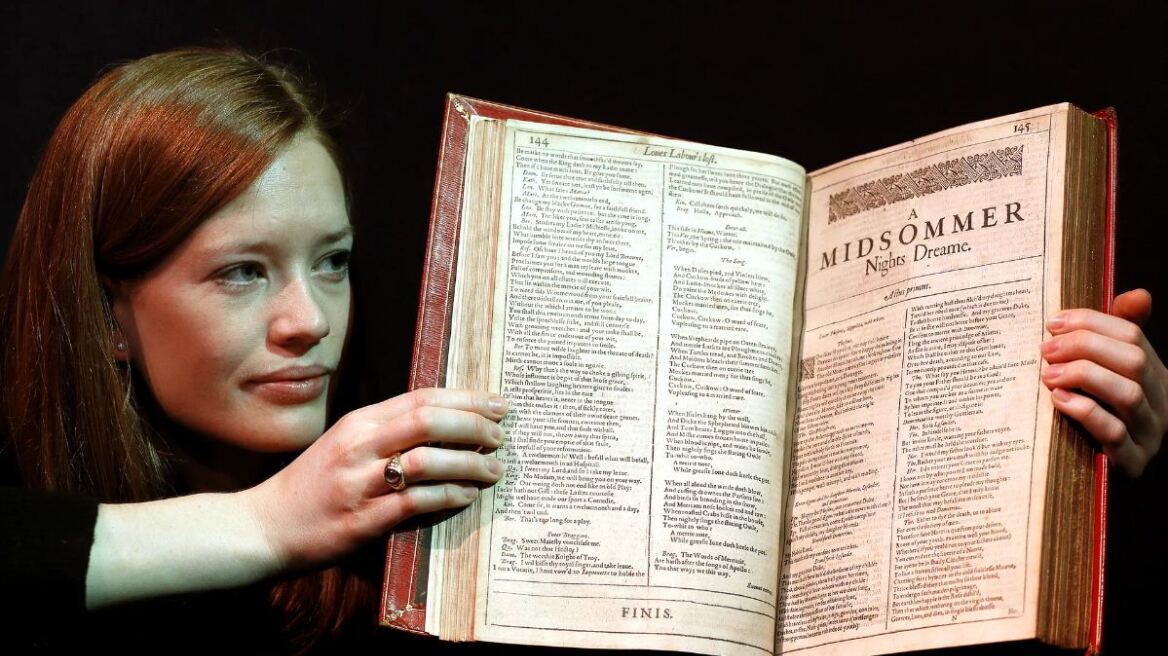 Οίκος Christie's: Το πρώτο αντίγραφο βιβλίου του Σαίξπηρ «χτυπήθηκε» για 2,5 εκατ. δολάρια