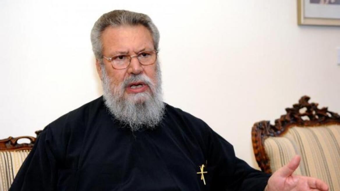 Βίντεο: Ο Αρχιεπίσκοπος Κύπρου «ευλογεί» την είσοδο του ΕΛΑΜ στην κυπριακή Βουλή!