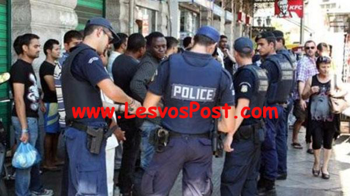 Αλγερινοί επιτέθηκαν σε αστυνομικούς στην Μυτιλήνη