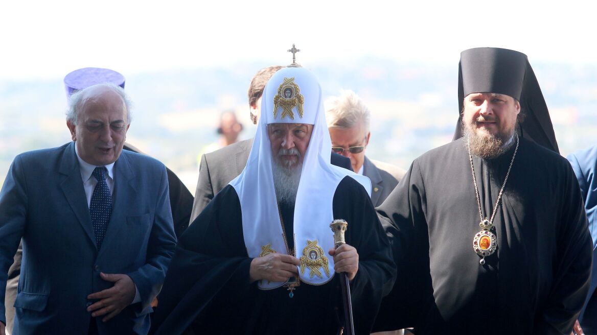 Στο Άγιο Όρος ο Πατριάρχης Μόσχας Κύριλλος