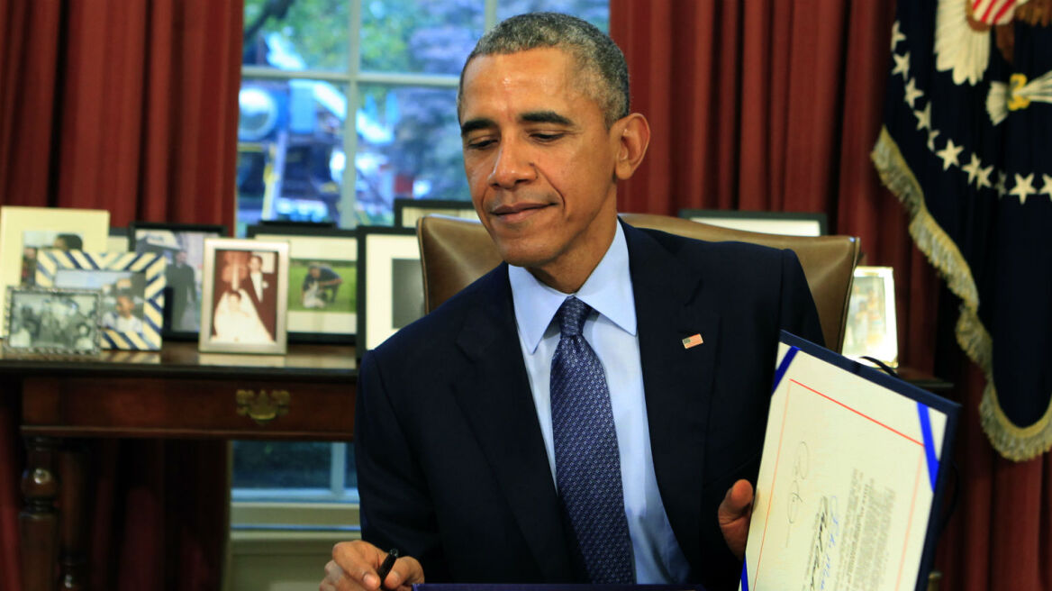 Ο Ομπάμα σβήνει τον ρατσιστικό όρο «νέγρος» από τα επίσημα κείμενα των ΗΠΑ