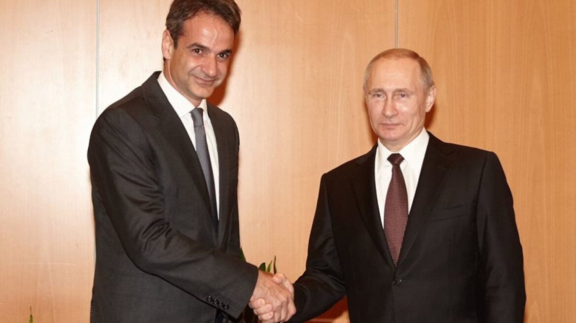 Putin meets with ND leader Mitsotakis (photos)