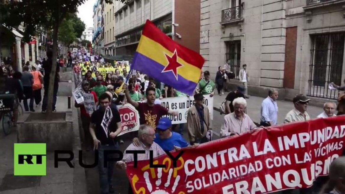 Ισπανία: Μεγάλες διαδηλώσεις με σύνθημα «ψωμί, δουλειά, στέγη»